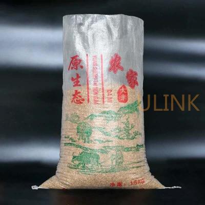 China Bolso tejido PP transparente modificado para requisitos particulares del arroz, bolso tejido polipropileno del arroz con la impresión en venta