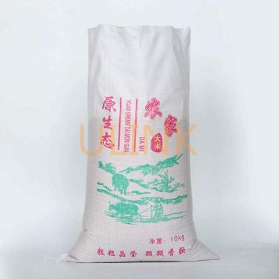 Chine Sac tissé par pp, sac tissé par polypropylène avec l'impression, revêtement de PE ou avec la couche intérieure à vendre