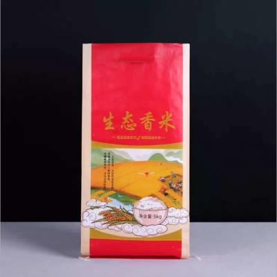 China Bolso laminado tejido PP del arroz 5KG con la manija, bolso laminado tejido pp con la manija en venta