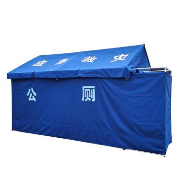 China Diagonal Bracing Type Haoyu Oxford Tents Wholesale Waterproof Military Rescue Tent for sale