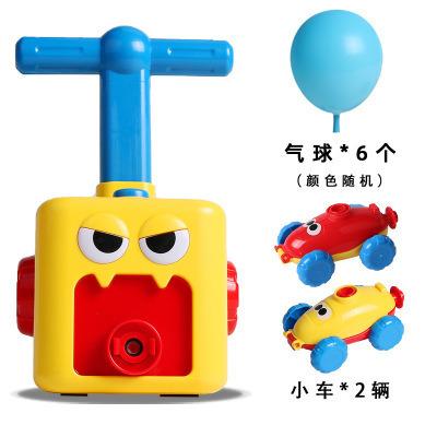 China Cute Plastics Balloon Powered Car Balloon Launcher Science Experiment Toy For Kids Children for sale