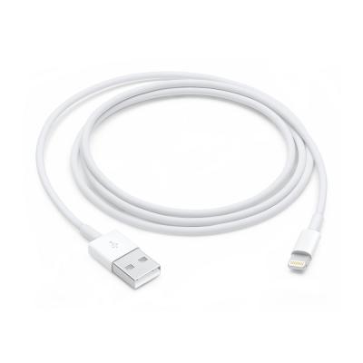 China IOS System Charging Premium Fast Charging Cable For iPad Original Sync Transfer USB Data Cable For Apple iPhone 12 for sale