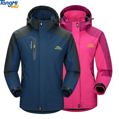 China Couples QUICK DRY Lightweight Anorak Polyester Autumn Spring Coat Waterproof Safari Hiking Outdoor Jacket for sale