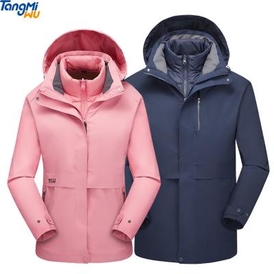 China Thickened Waterproof Men Plus Velvet Jackets Plus Size Winter Jacket Men's Waterproof Anorak Jacket Coat for sale