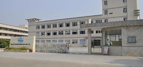 Verified China supplier - Huizhou Shengbaoluo Maternal And Child Products Co., Ltd.