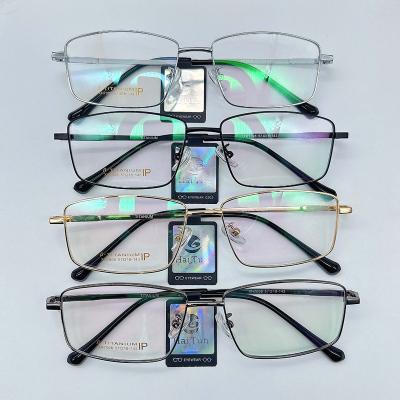 China To reveal glasses glasses sight glasses for man men reading eyewear frames optical frames blue light blocking glass eye glasses for sale