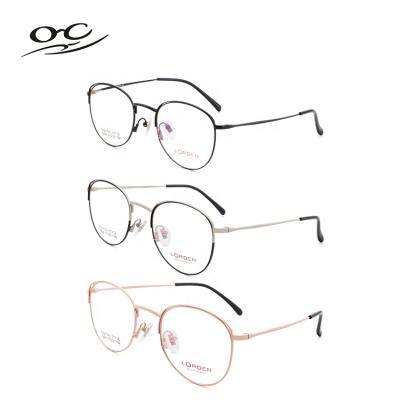 China Optical Glasses For Unique China Cat Eye Glasses Spectacles New Optical Superior Eyewear Stylish Metal Myopia Sight Monocle Gold Metal for sale