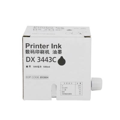 China 3443/3344 Ricoh 3443/3344 Toner Powder White Toner Cartridge Copier Factory Wholesale Copier Compatible Toner Ink Consumable for sale