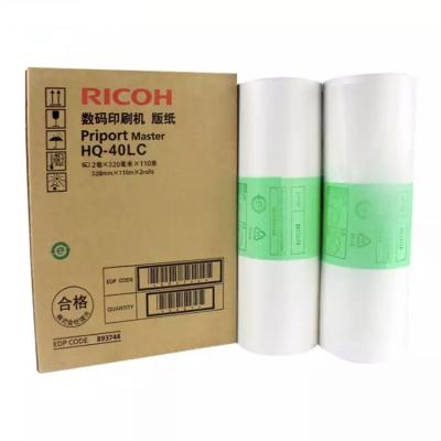 China Suitable for Ricoh HQ-40LC version 4510 DX4542 4543 paper JP4500 all-in-one digital printing paper HQ40 HQ40 version 4544 4545DD4450C for sale