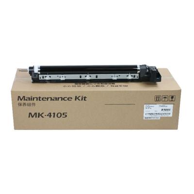 China Suitable for Kyocera MK-4105 KM-1800 1801 toner cartridge set 2200 2201 original component 4105 maintenance drum cartridge component 1801 2200 2201 for sale