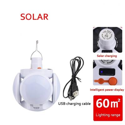 China Portable Outdoor Sport LED Bulb Folding Solar Outdoor Light Waterproof Emergency Lamp /USB Solar Camping Charging Garden Lighting Solar Lights for sale