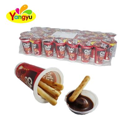 China Natural delicious natural halal chocolate cup with chocolate jam and cookie stick for sale