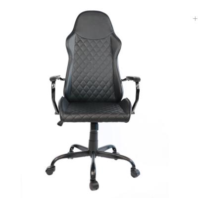 China Revolving Gaming Chair,   cheap Chair  with PVC Leather  and   diamond-type Bucket Seat,Computer Swivel Office Chair for sale