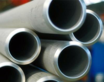 China DIN 17175 Grade Seamless Heat Exchange Tube and Heat - Resistant Steel Tubes for sale