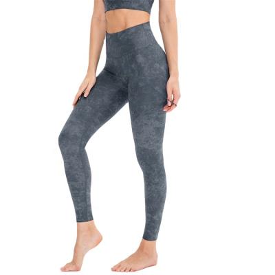 China Seamless Ladies High Waist Stretch Sports Yoga Pants Fitness Women Seamless Pants With Pockets Fitness Yoga Wear Gym Fitness Yoga Pants for sale