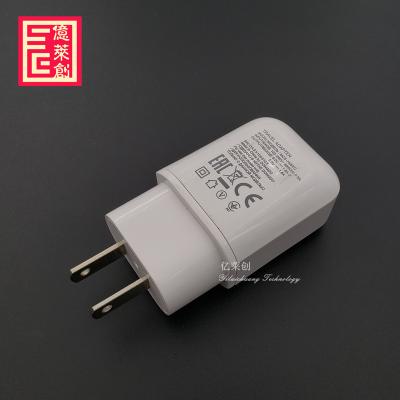 China 15W QC3.0 Mobile Phone Fast Charger For LG G5 G7 Mobile Phones Wall Charger for sale