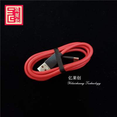 China Types cellphone rush cable for oneplus 3 5T 6 cellphone 7 7T for universal type-c fast charging data xiaomi line for sale