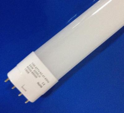 China 12 Watt AL PC Material Led Pl Lamp CE ROHS Approved Private Mould , replacement 24W for sale