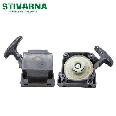 China farming & Garden Starter Fit For Kawasaki TJ45 Brush Cutter Parts OEM 49088-2559 for sale