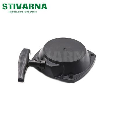 China farming & Steel Garden Starter Fit For HUS143RII Brush Cutter Parts Replacement for sale