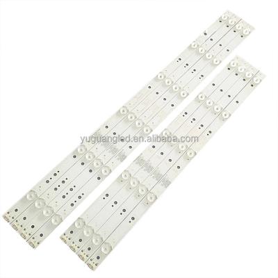 China LED TV DLED Backlight Strips Replacement For Skyworth 55E5 SW55D05A-ZC21AG-02 SW55D06B-ZC21AG-02 5800-W55009-LP00 5800-W55009-RP00 for sale