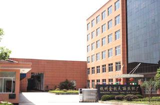 Verified China supplier - TL Silk Factory, Hangzhou