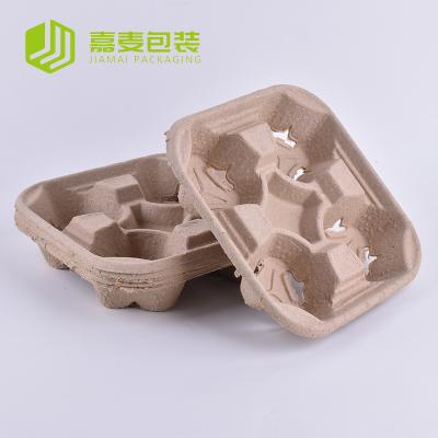 China Eco-Friendly Disposable Biodegradable Takeaway Deli Packed Cup Holder Compostable Coffee Cup Holder Pulp Holder for sale