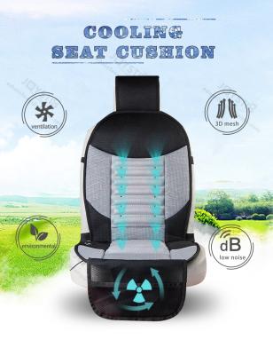 China UNIVERSAL Universal Cushion Car Cooling Accessories For Car Seat for sale