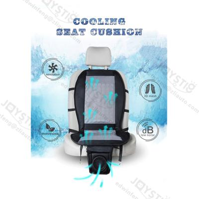 China 12V and 24V Universal Air Cushion Seat Air Cushion Ventilated Fan Air Conditioner Cooler Cushion for sale