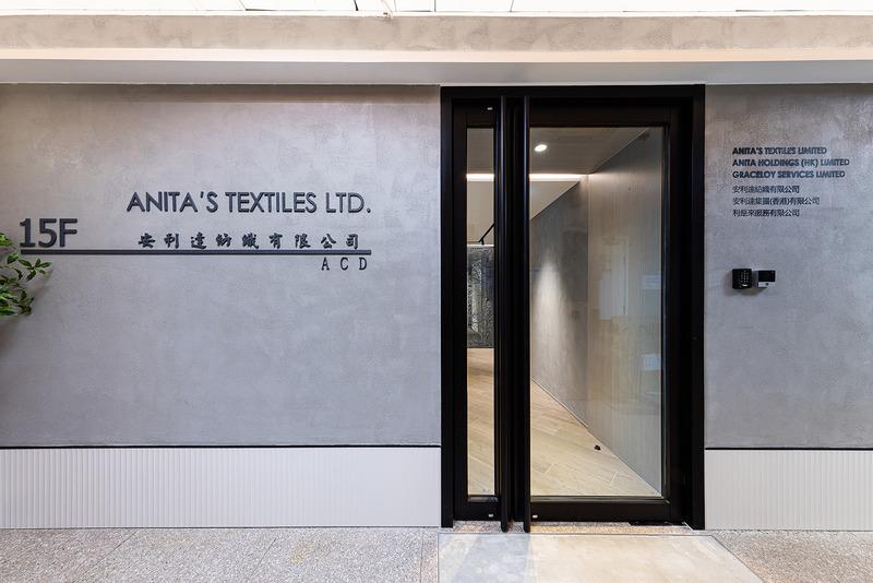 Verified China supplier - ANITA'S TEXTILES LIMITED