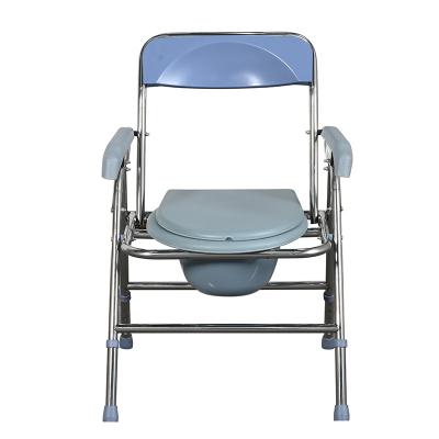 China Good Quality Lightweight Commode Chair For Elderly And Pregnant Older Woman Folding Light Weight With WC For Home Care for sale