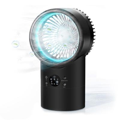 China 2021 Hot Selling Wholesale Water-to-Air Fan Humidifying Air Conditioners Only Cooling Manufacturer for sale