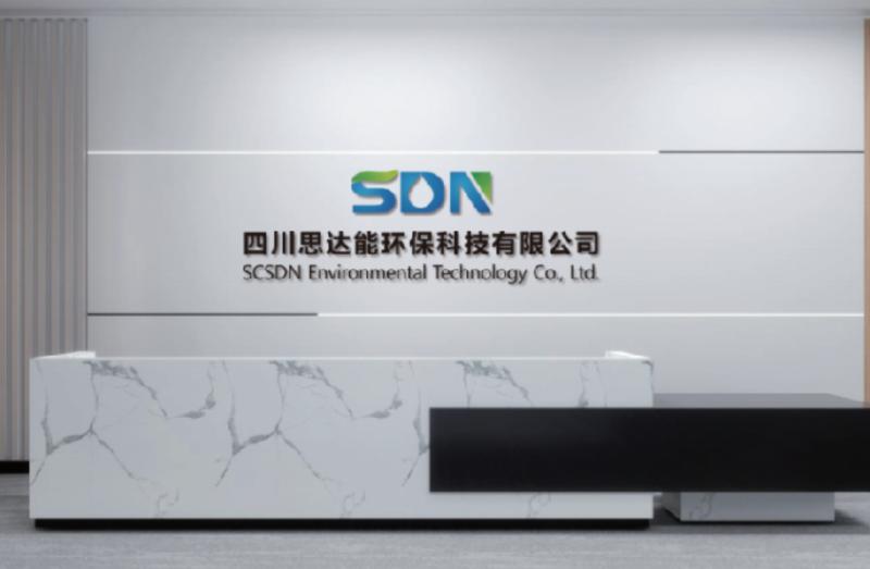 Επαληθευμένος προμηθευτής Κίνας - Scsdn Environment Technology Co., Ltd.