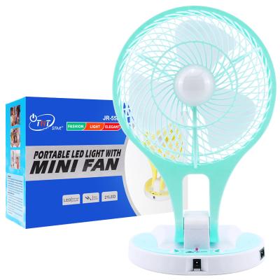 China TNTSTAR JR5580 Cyan Multifunctional Portable Electricity Powered Smart Gadets Low Voltage Portable Rechargeable Tabletop Fan for sale