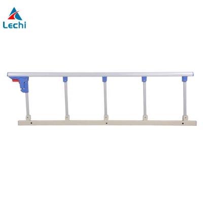 China Durable Aluminum Rail Collapsible Bed Hospital Bed Rails Durable Bed Guard Hospital Side Rail for sale