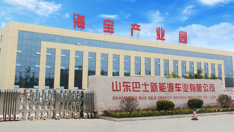 Geverifieerde leverancier in China: - SHANDONG BUS INTERNATIONAL TRADE CO.,LTD.