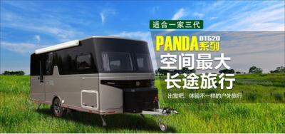 China 100km/H Camper Van RV Motorhome Rv Kampeerauto Van Adventure Camper Van Electric Te koop