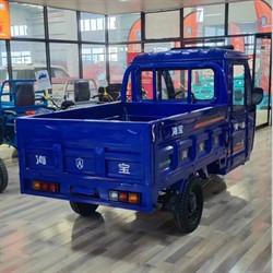 China Rad-Elektroauto-Fracht-Energieversorger Trike des LKW-drei elektrische Aufladung zu verkaufen