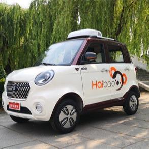 China 1500w Electric Vehicle Four Wheeler 5 Doors Electric Four Wheeler Car Passenger for sale