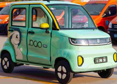 Cina 1500w quattro ruote E veicolo passeggeri lussuoso auto a batteria in vendita