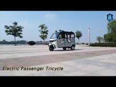 Closed Electric Passenger Tricycle 1500W 35km/h Three Wheel 5 Doors