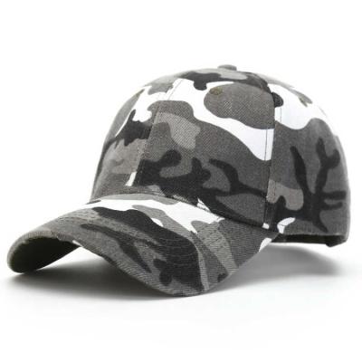 China COMMON Baseball Cap Men's Camouflage Jump Hats Fashionable Mens Baseball Caps for sale