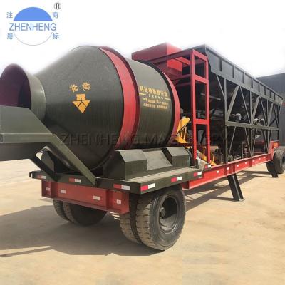 China Mobile concrete plant batching plant with drum yhzs50 portable concrete batching plant plant for sale