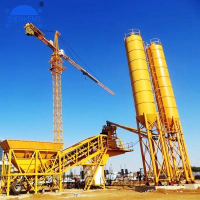 China New design portable batching plant yhzs small batching plant mobile concrete plant for sale