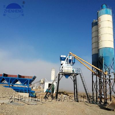 China hzs75 mixed concrete plant cement plant station 75m3h concrete batching plant kneading plant for sale