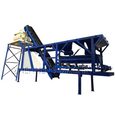 China Factory direct supply dry mix ready concrete mobile concrete plant station factory supply for sale