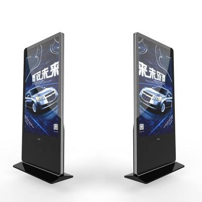 China Android Vertical 65 Inch Lcd Advertising Machine Advertising Display Video Indoor Digital Terminal Equipment for sale