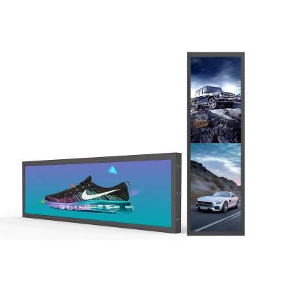 China Indoor 24 Inch Shopping Mall Mainland Stretch Strip Screen Strip LCD Display Digital Signage Shelf Advertising Special Shaped LCD SCR for sale