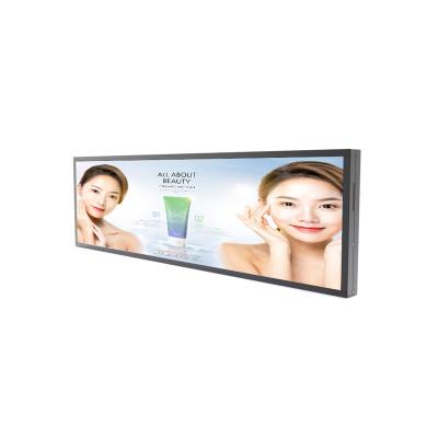 China 28Inch Media Screen Network Android Wifi Fixed Interactive OS LCD Stretched Bar Display Supermarket Shelf LCD Display for sale