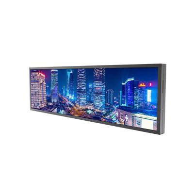 China 24 Inch Shopping Mall Landline Stretch Strip Screen Fixed Sign LCD Digital Display Screens for sale